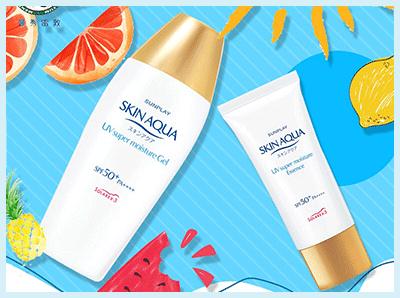 10款防晒一句话简评,28款热门防晒科普合集