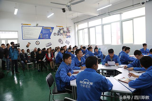 成都市汽车职业技术学校技能比赛,成都汽车职业技术学院汽车专业