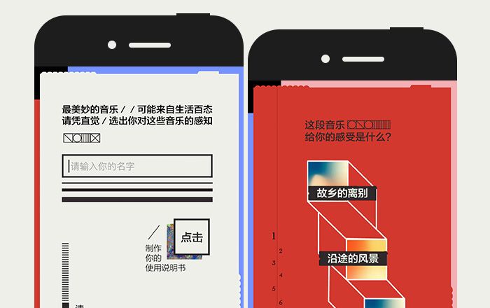 十佳优秀案例,优秀案例榜单前十