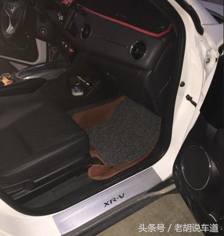 本田xrv哪个配置值得购买,本田xrv2015款1.5llxicvt经典版蓝色