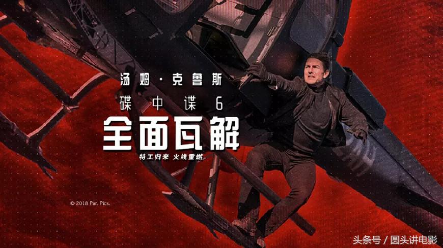 比战狼2更值得看的电影,十部必看经典电影战狼2