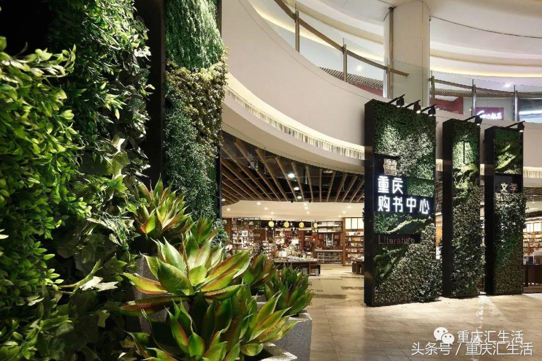 打卡重庆最美书店,重庆书店排行榜前十名