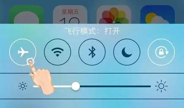 新手机上飞机需要开飞行模式吗,新手机第一次用需要调飞行模式吗