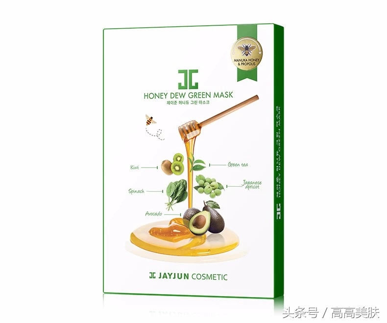 jayjun水光面膜三部曲使用方法,jayjun小黄人面膜