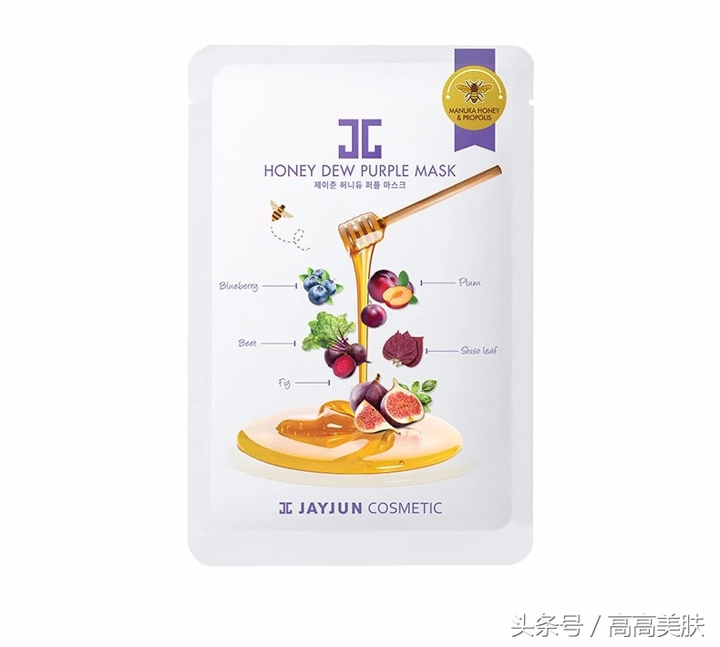 jayjun水光面膜三部曲使用方法,jayjun小黄人面膜
