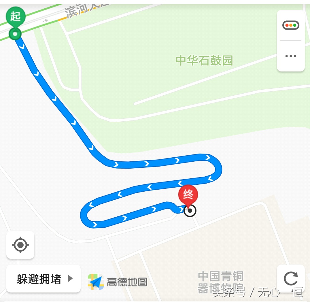 我带爸妈过固原经平凉游宝鸡穿庆阳，用车轮在地图上画个圈（三）