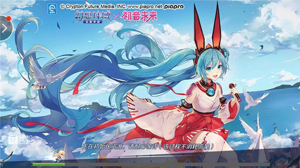 幻想神域战弓源神,幻想神域角色搭配推荐最新版