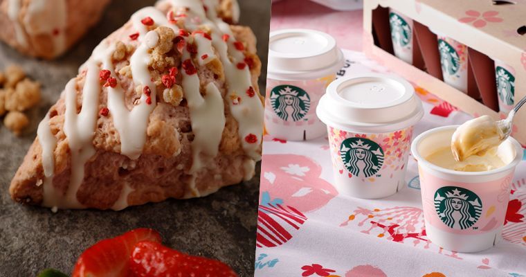 樱花季日本机票购买攻略,樱花季的限定礼盒