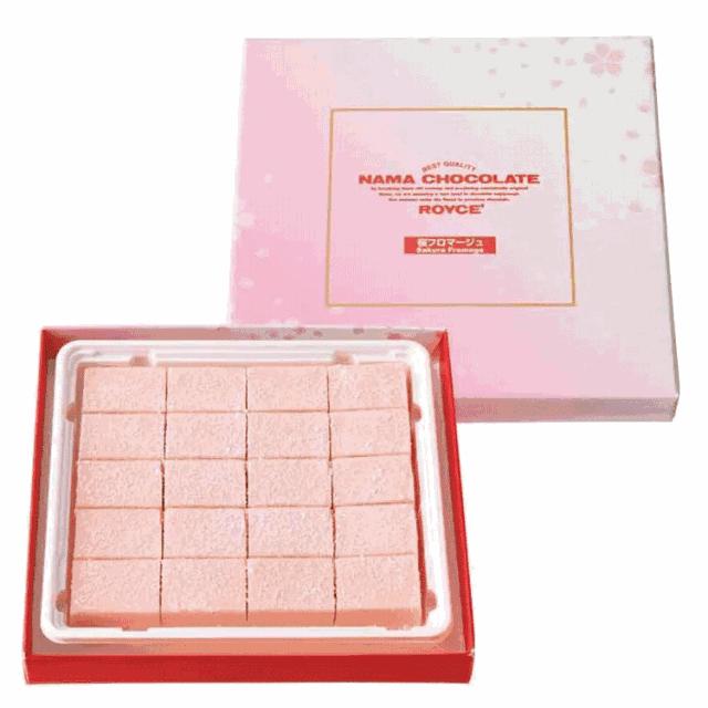 樱花季日本机票购买攻略,樱花季的限定礼盒