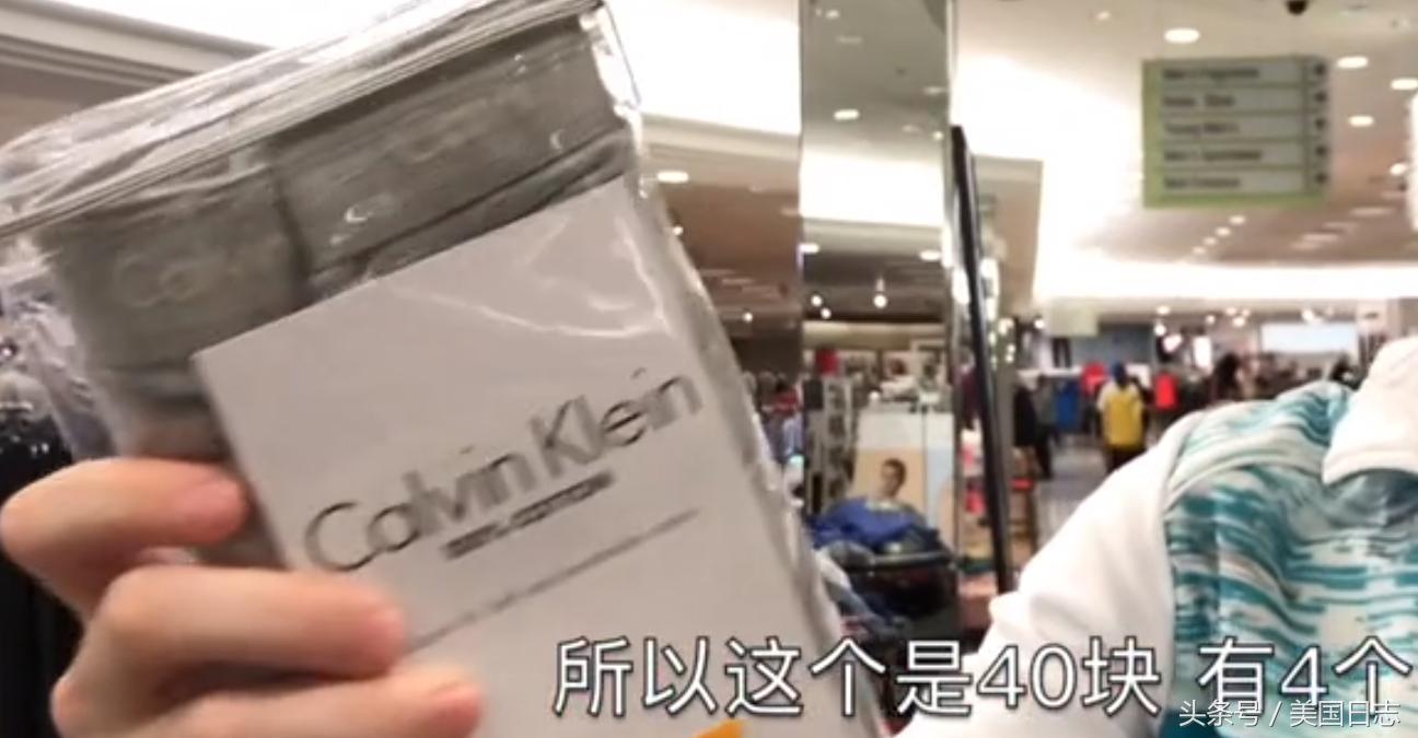 缇庡浗骞虫皯鍝佺墝,缇庡浗鍝佺墝鍦ㄤ腑鍥芥湁鍝簺澶х墝