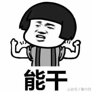 淄博平均工资7连涨!5037元!最缺人的行业居然是……