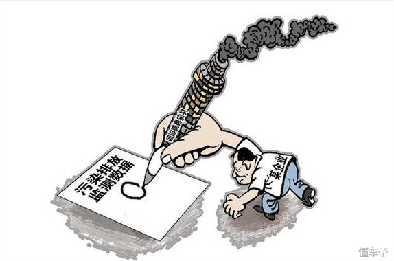 大众排放造假其他车企没造假吗,大众汽车被曝存在排放造假问题