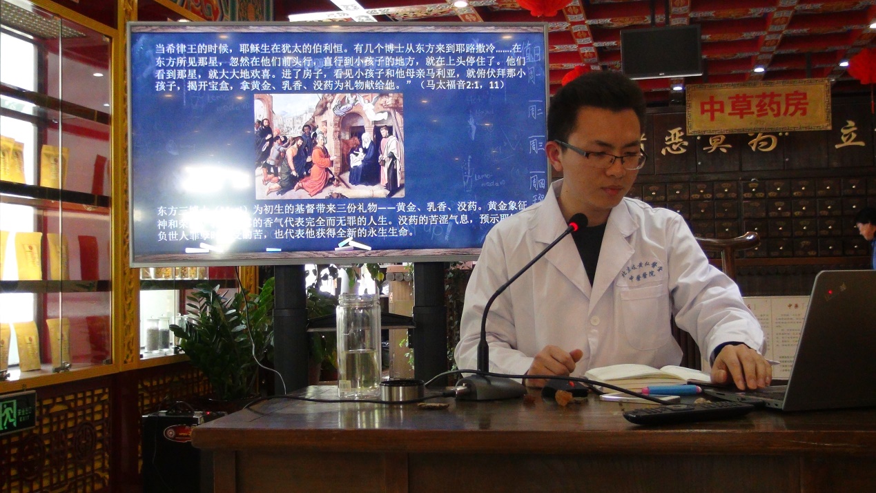 纵横古今谈中医活血化瘀药,活血化瘀中医知识