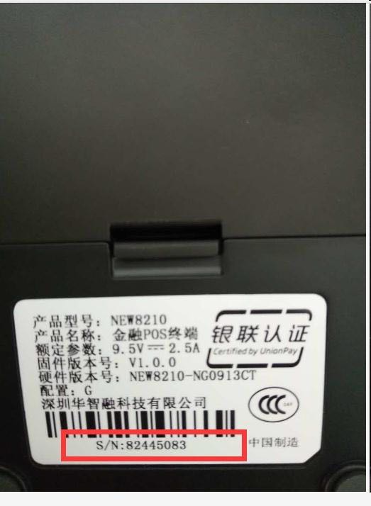 精养信用卡秘籍,信用卡怎么养备用金