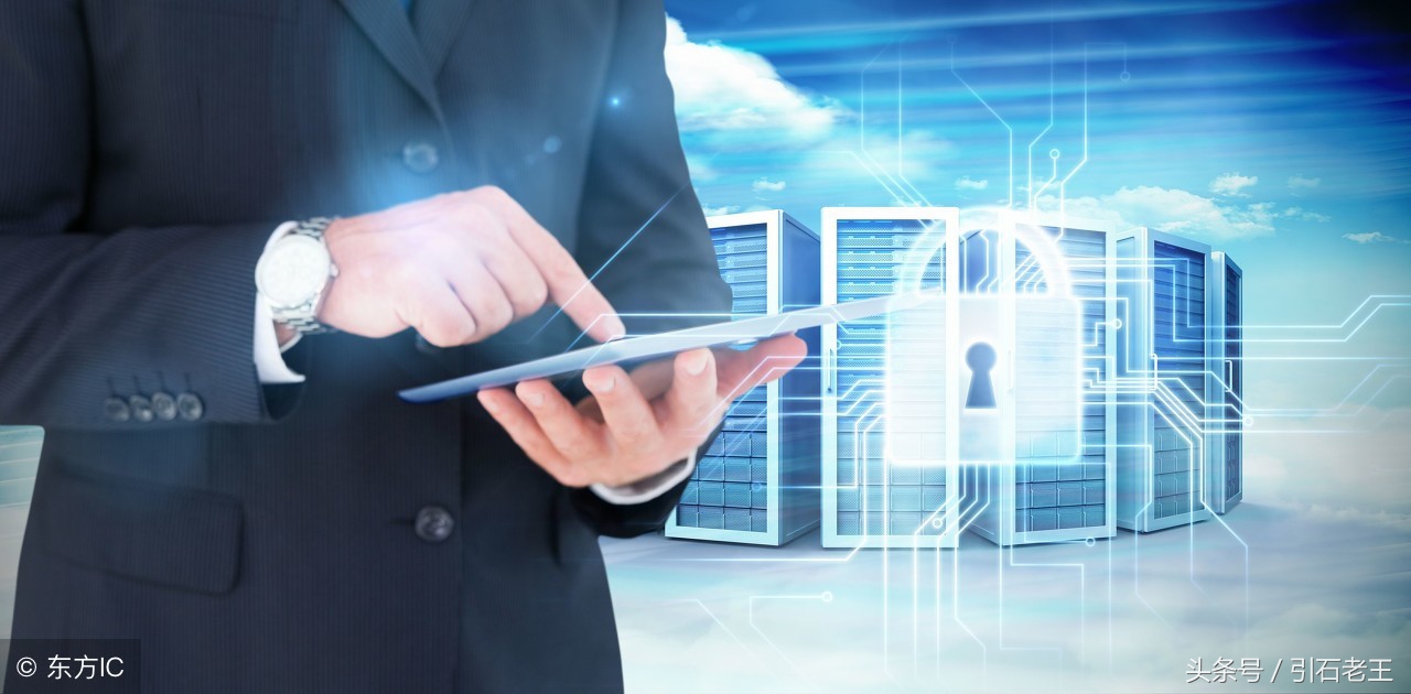 智能锁远程开锁风险,小黄车如何强制锁