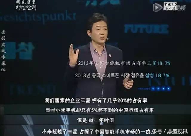 在外国人眼中的中国竟然那么“可怕”!这并不是什么值得骄傲的事