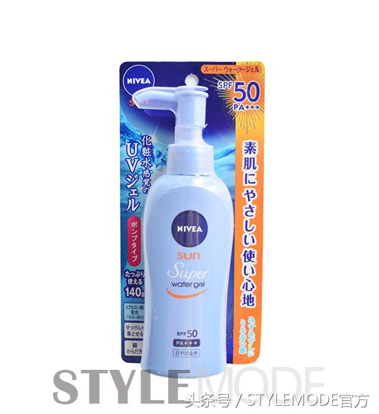 确认过眼神女人就是个霸气的人,确认过眼神自信的女人最美丽