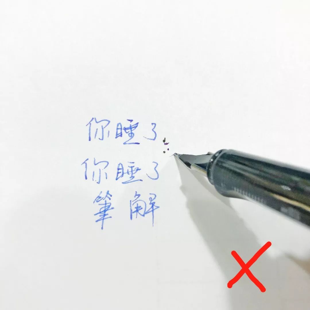 你真的会用铅笔吗,你真的会用毛笔吗