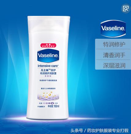 范爷推荐的超平价护肤品，超便宜你还不动心嘛