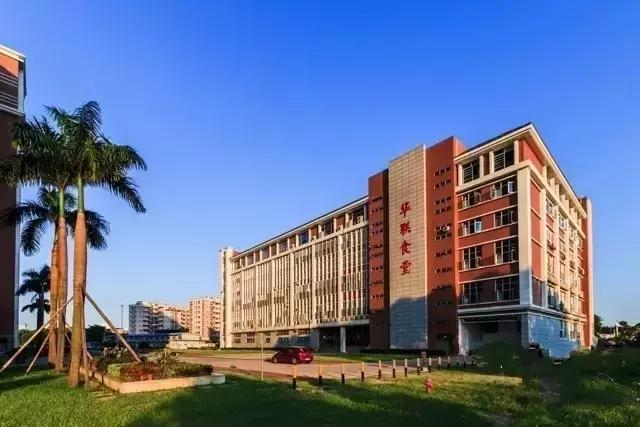 私立华联学院在全国的排名,私立华联学院是正规大学吗