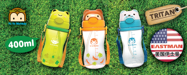 tritan欧美地区婴幼儿用品材质,市面上卖的是tritan材质有假的吗