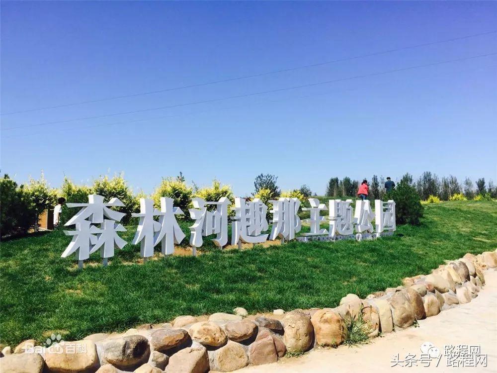 河北露营基地前景,中国露营营地市场规模