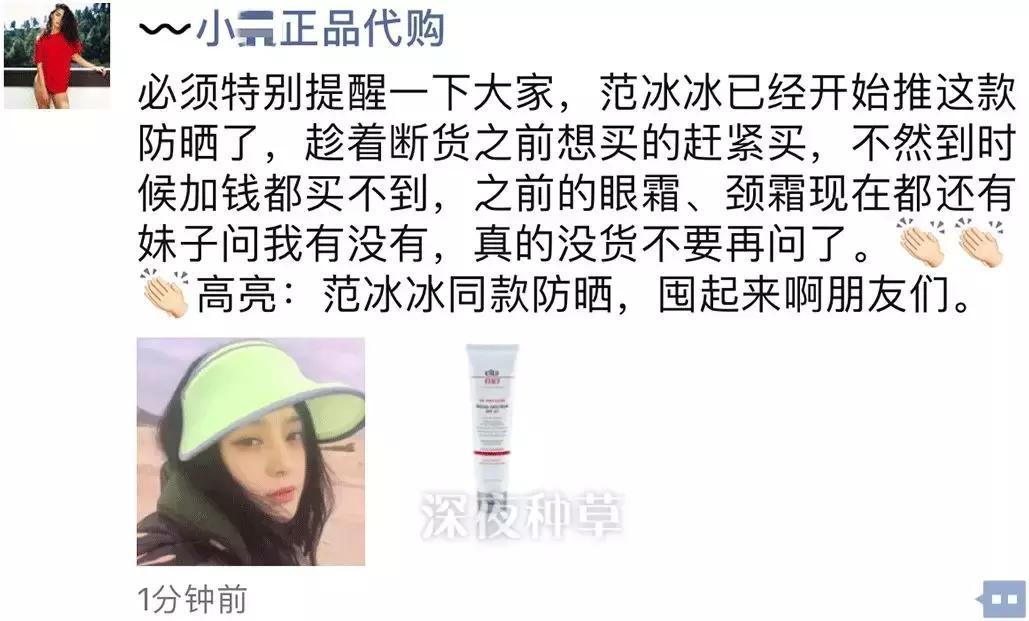 现在的代购靠谱吗,现在的代购能让人放心吗