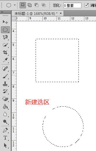 photoshop知识点总结笔记,photoshopui设计第一章笔记