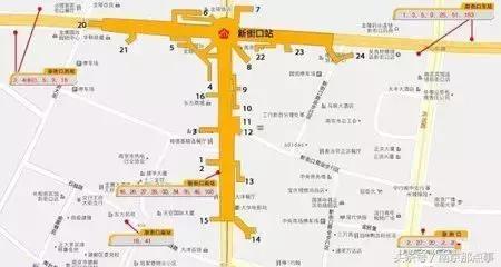 一句话证明你是中国人,一句话证明你是中国人原视频