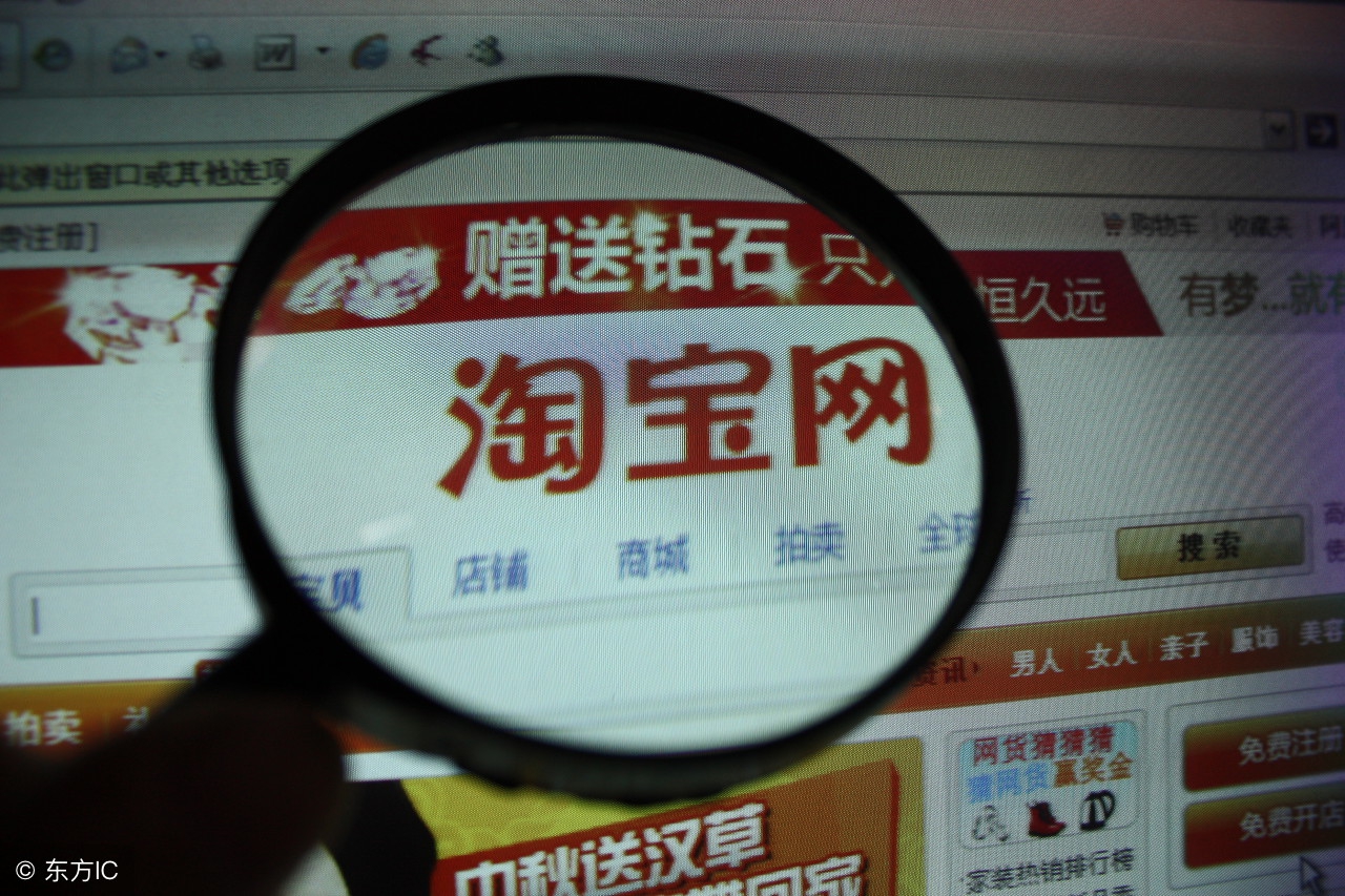 12306软件秒杀功能有多坑,12306秒杀