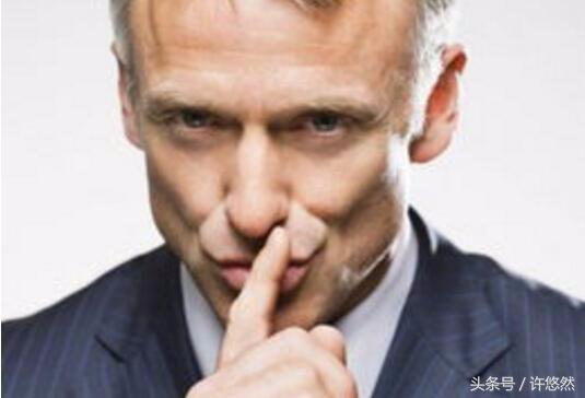 职场领导冷处理怎么破局,职场如何对付心机同事