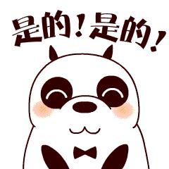 71岁大爷去医院做手术,94岁高龄医生做手术