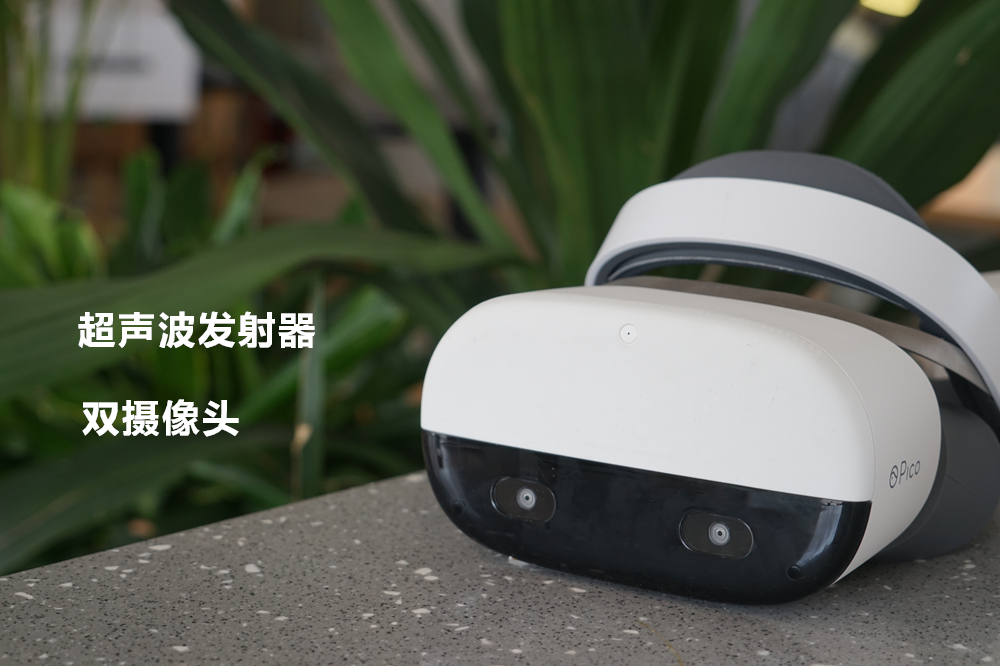 piconeo3vr鐪熷疄娴嬭瘎,piconeo3vr鎷嗚В鍒嗘瀽