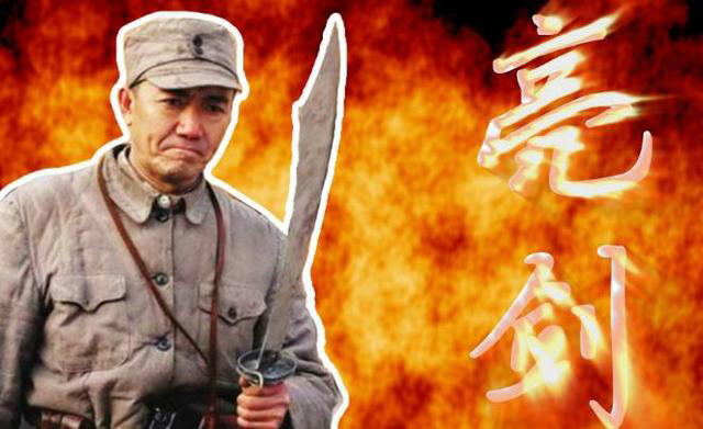 亮剑十大经典抗日电视剧,抗战片亮剑电视剧大全