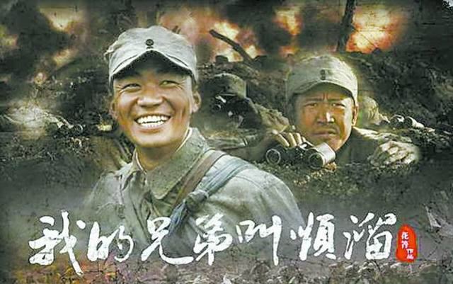 亮剑十大经典抗日电视剧,抗战片亮剑电视剧大全