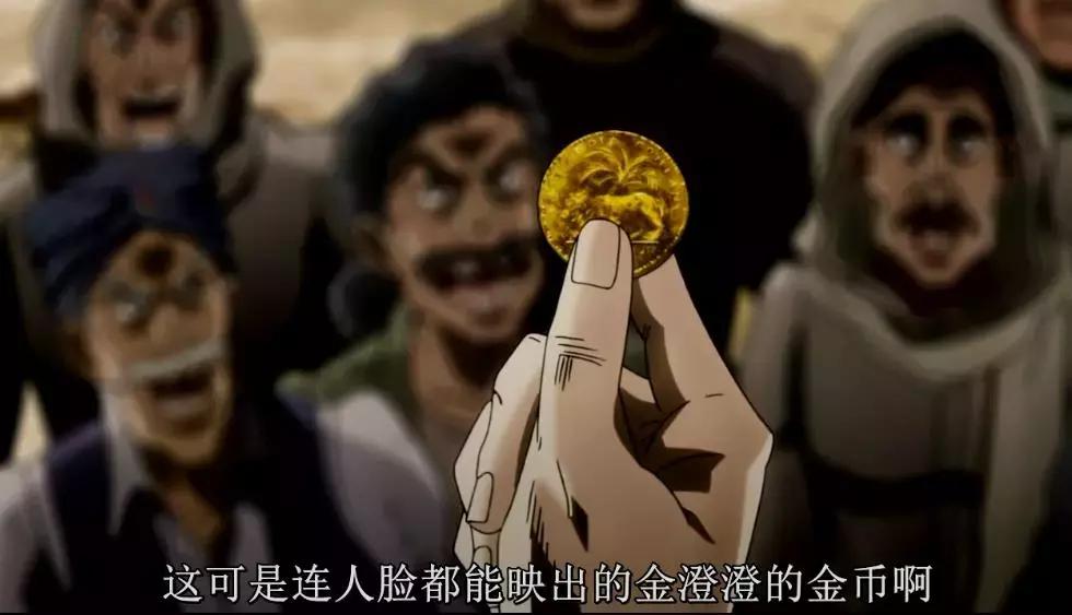 我不做人啦原版视频,我不做人啦语音