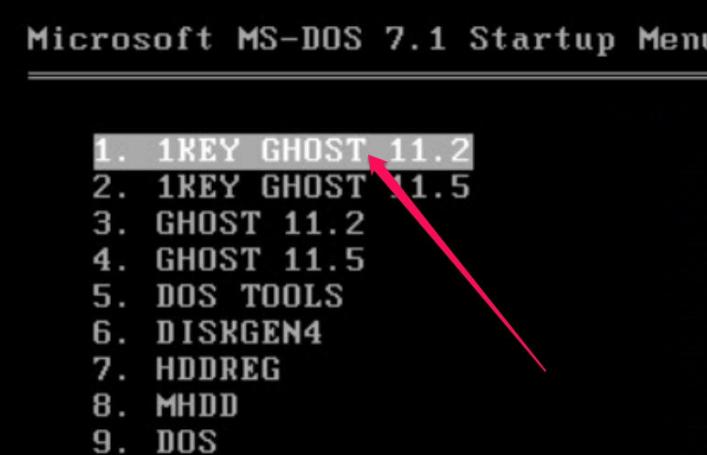 教您电脑怎么一键备份还原系统,怎么给新电脑做个系统备份还原呢