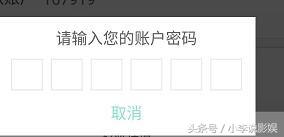 农业银行卡跨行转账有手续费吗,农业银行跨行转账手续费是多少