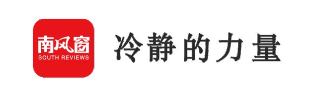 英国足球锦标赛,英国足球第一季