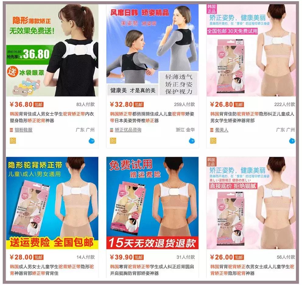 四月新好物推荐,4月最爆款的好物