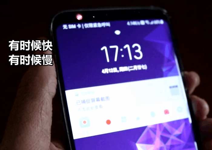 最佳安卓手机三星s9性能真的好吗,三星s9刷安卓原生