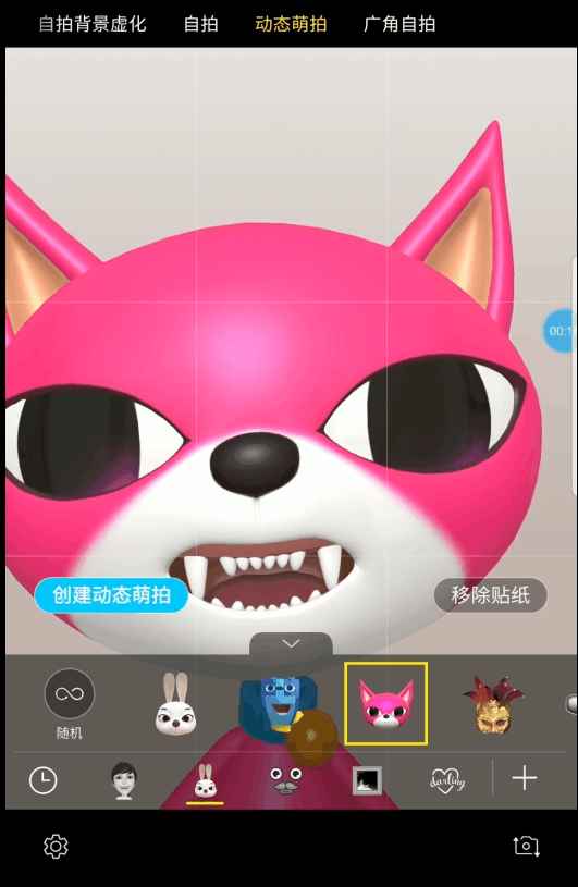 三星s9+简单介绍,三星s9+如何分辨原装机