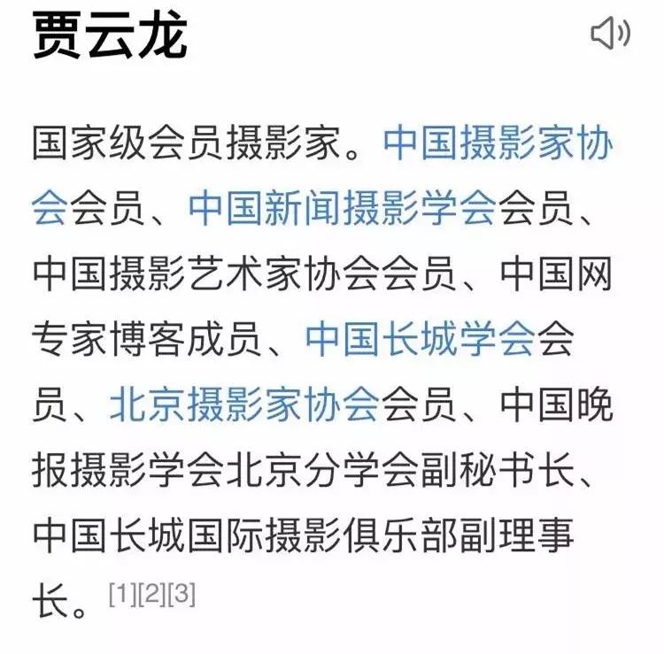 美女画师月薪20万,月入百万画家