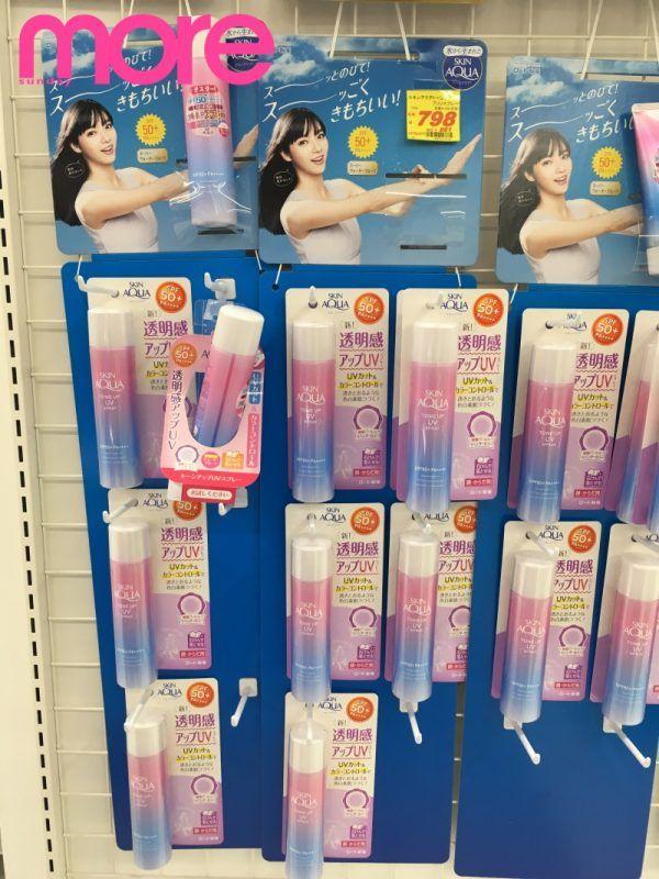 回购率最高的国货化妆品,十大回购必买产品