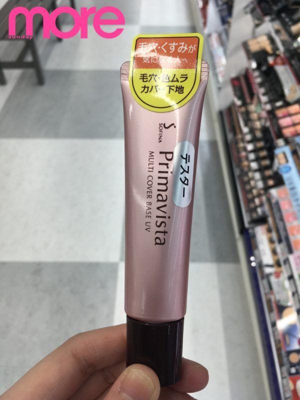 回购率最高的国货化妆品,十大回购必买产品