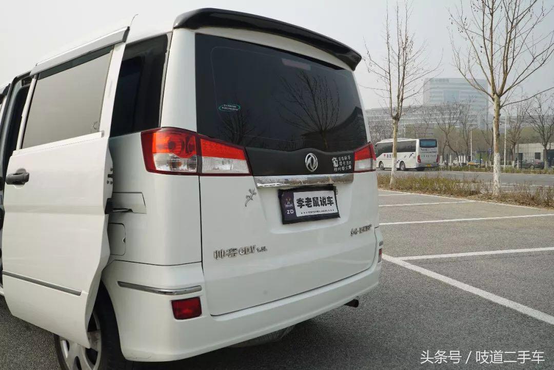 五菱宏光3万元的车,五菱宏光三万块钱左右的车型