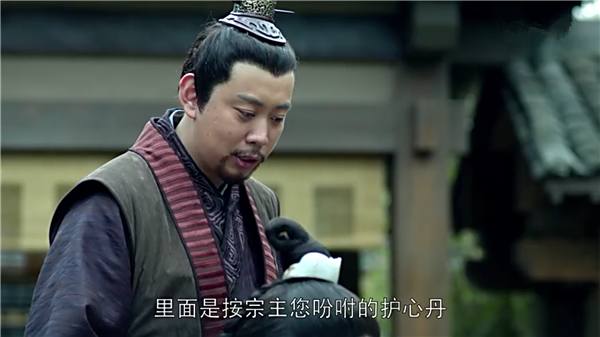 琅琊榜第三种解毒法,琅琊榜里的续命药