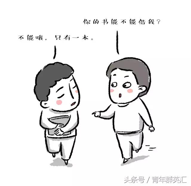 区块链创投趋势,新浪潮区块链创业投资