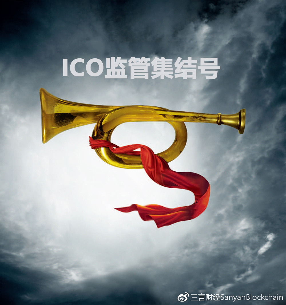 代投横行、韭菜遍野，谁来拯救币圈？