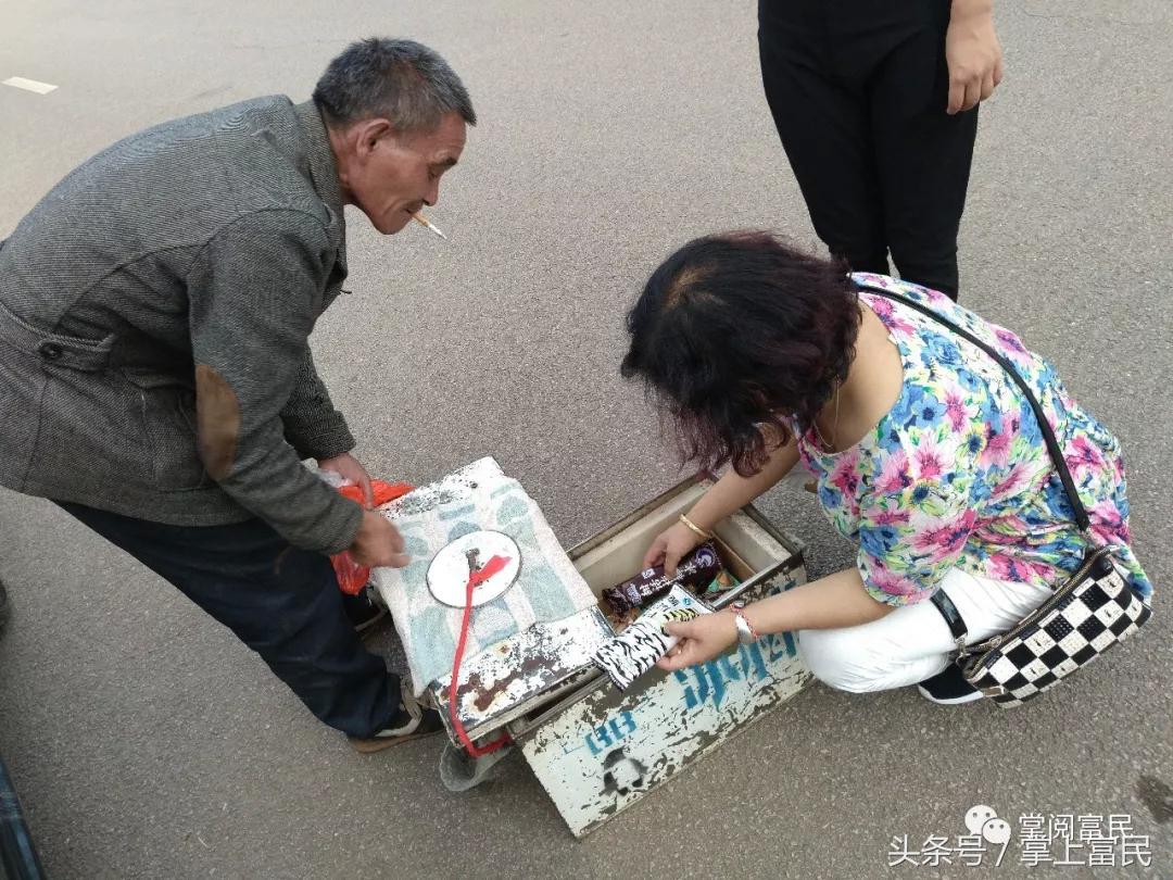 冰棒老人,一心专做一件事